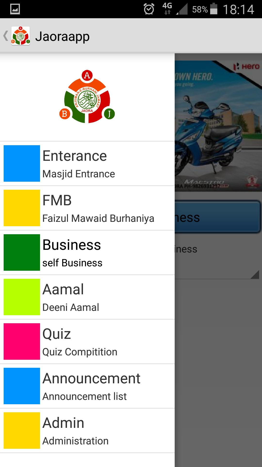 Jaora Jamaat