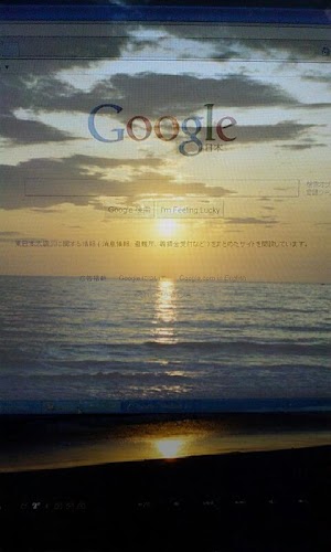 Composite -Free-