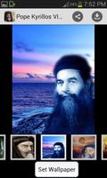 Pope Kyrillos VI Wallpapers