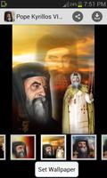 Pope Kyrillos VI Wallpapers