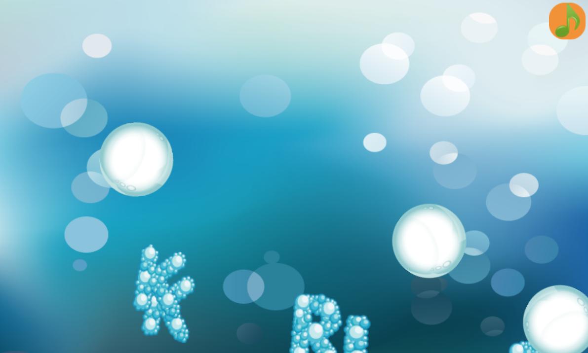 English Alphabet In Ballons