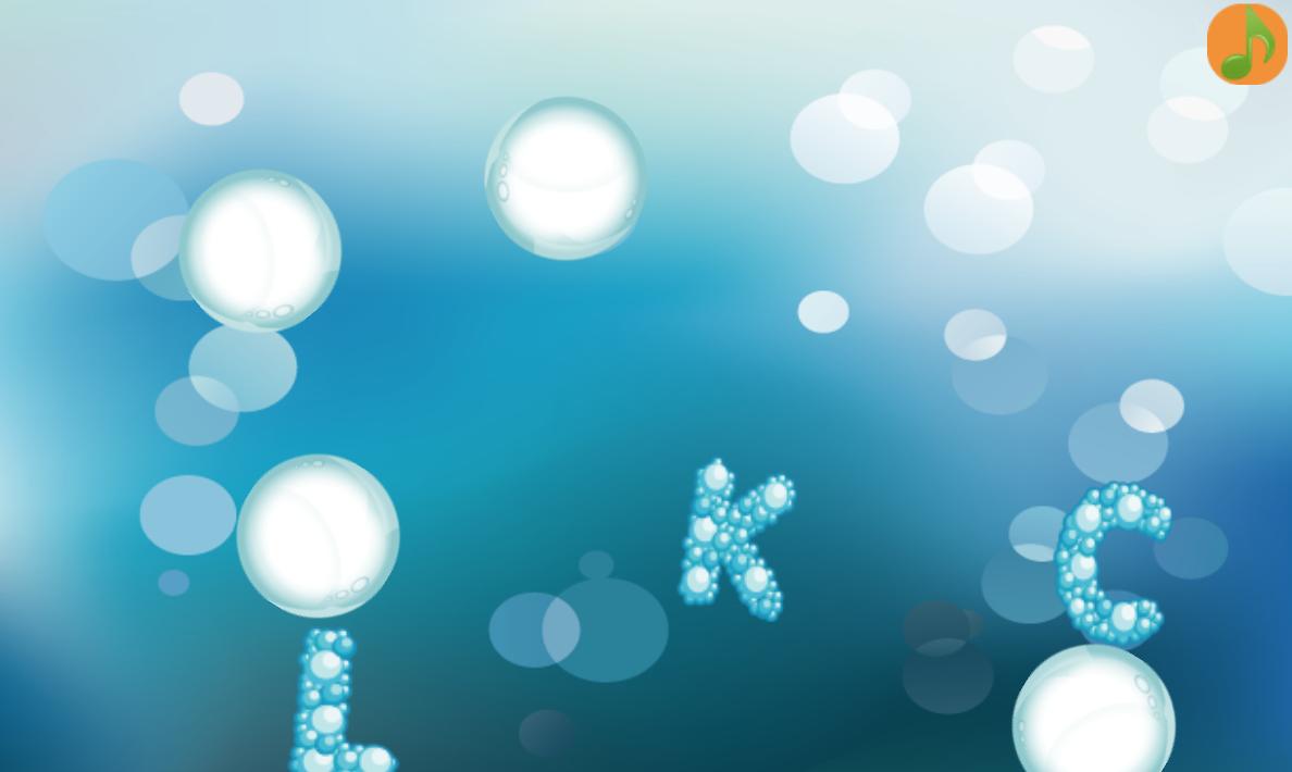 English Alphabet In Ballons