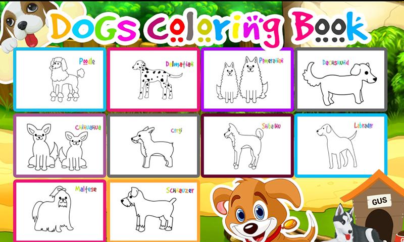 Dogs Coloring Book Free