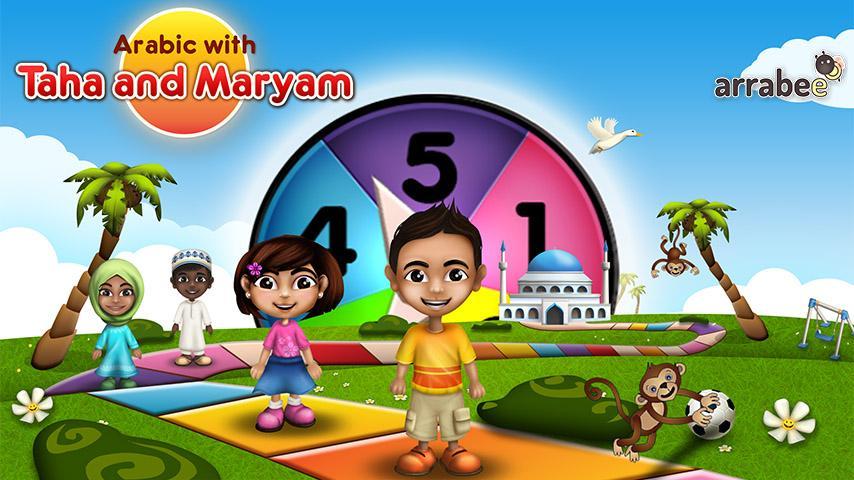 Arabic with Taha & Maryam