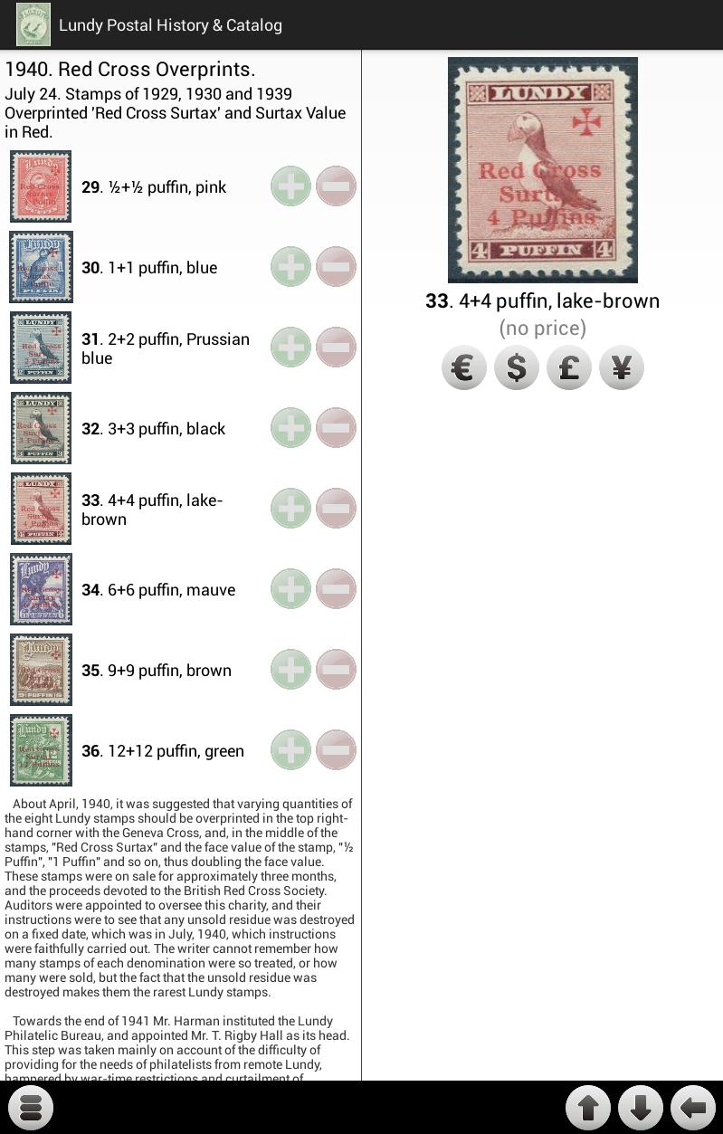 Lundy Postal History & Catalog