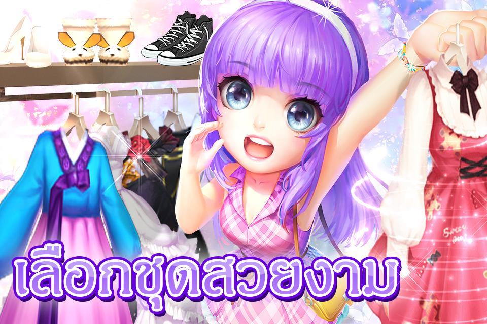 Idol World