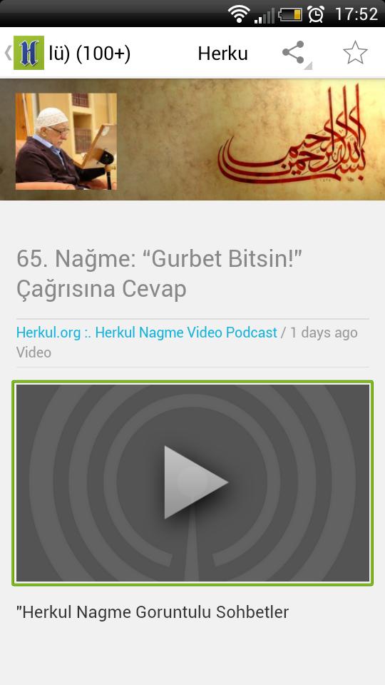 Sohbet-i Canan