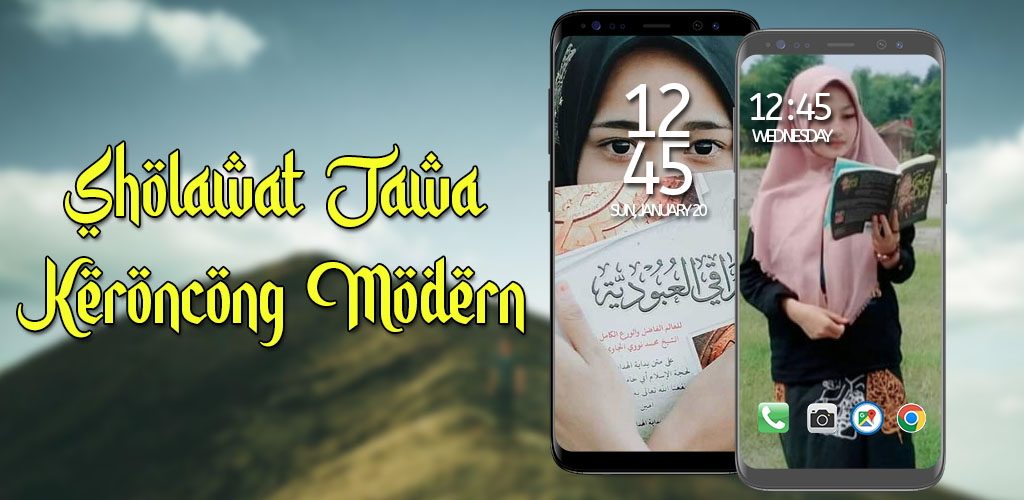 Sholawat Jawa Keroncong Modern