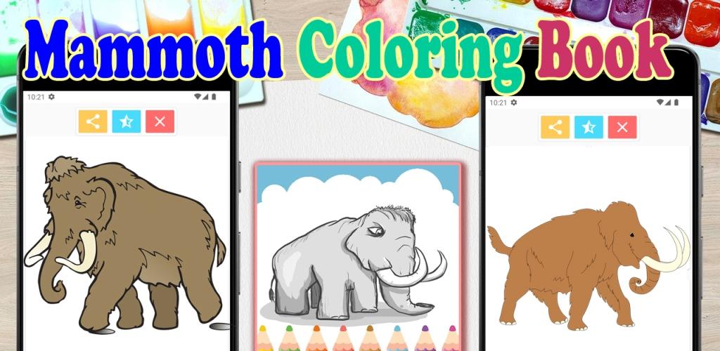 Mammoth Coloring Book