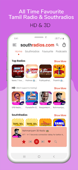 Southradios Tamil FM Radio HD
