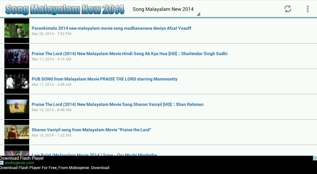 Song Malayalam New 2014
