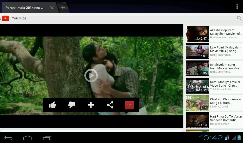 Song Malayalam New 2014
