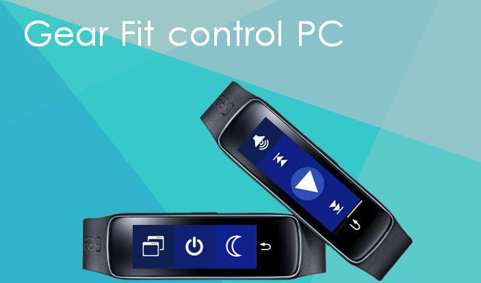 Gear Fit PC Control