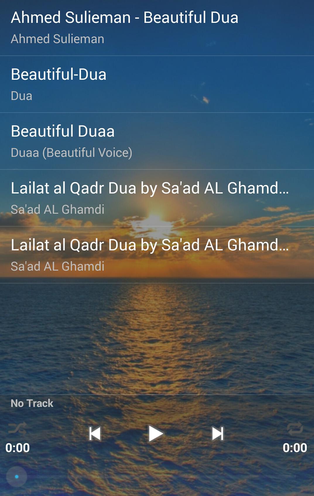 Dua-Islamic-Supplication-Audio
