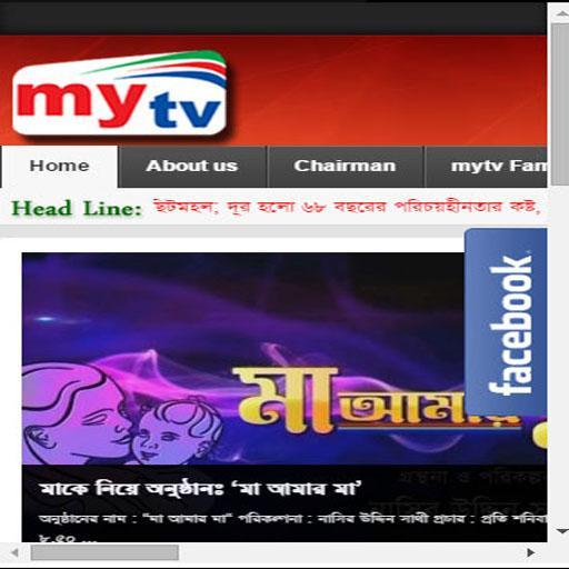 mytvbd