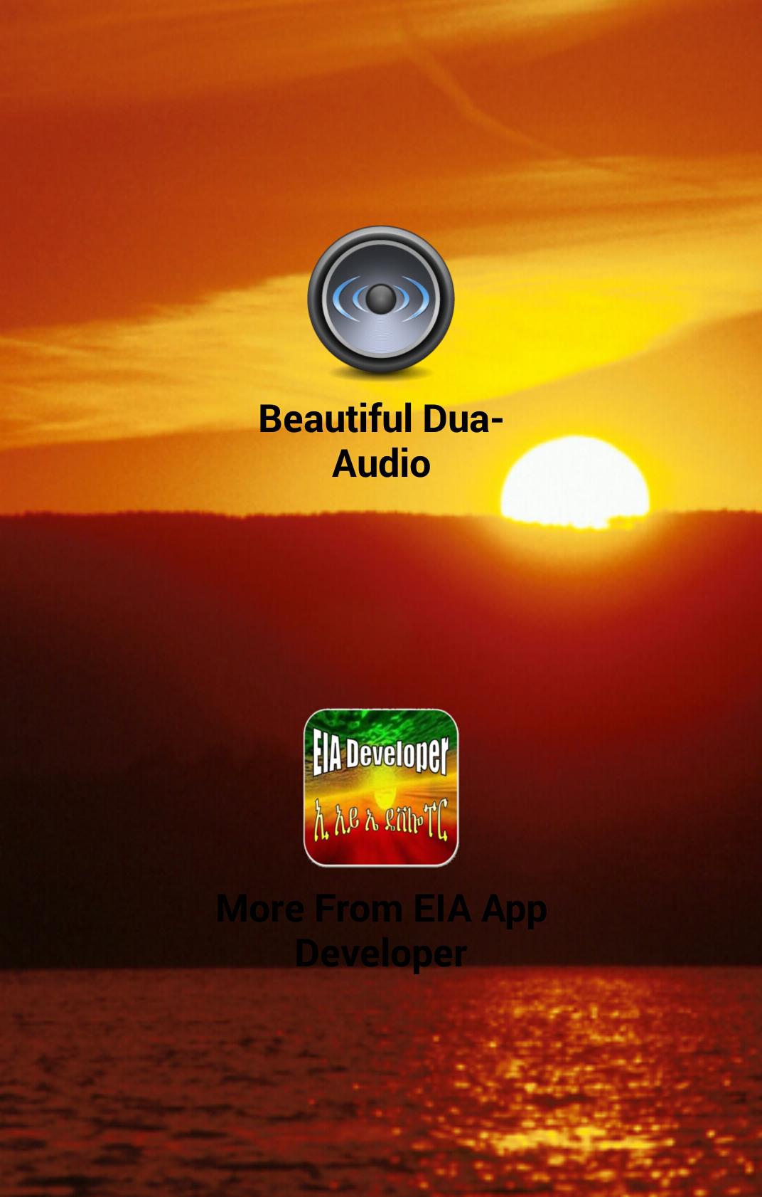 Dua-Islamic-Supplication-Audio