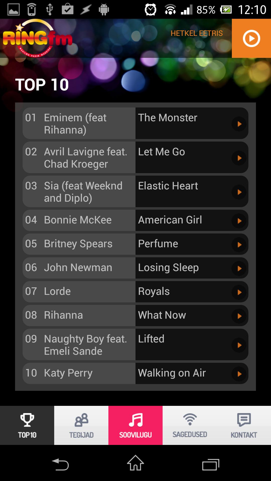 Ring FM
