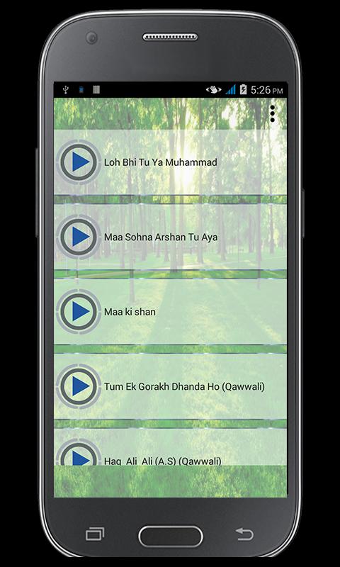 Best of Rahat Fateh Ali Khan
