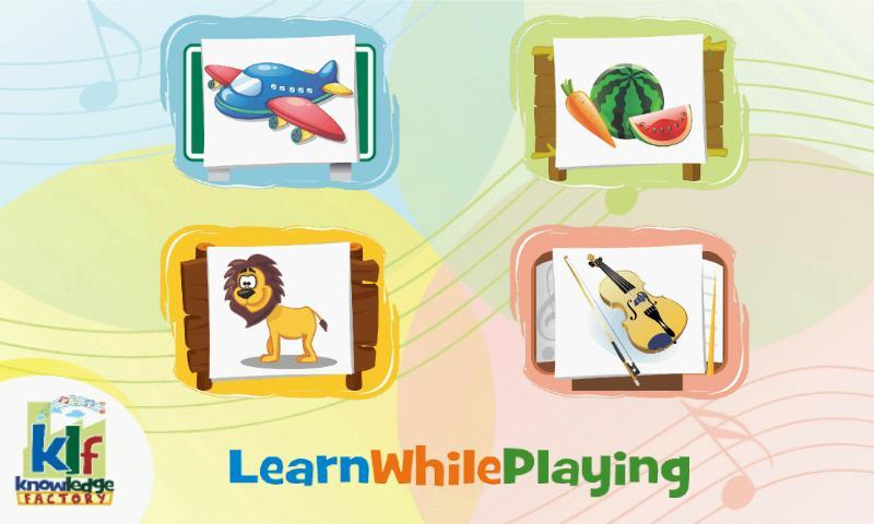 Learn While Playing