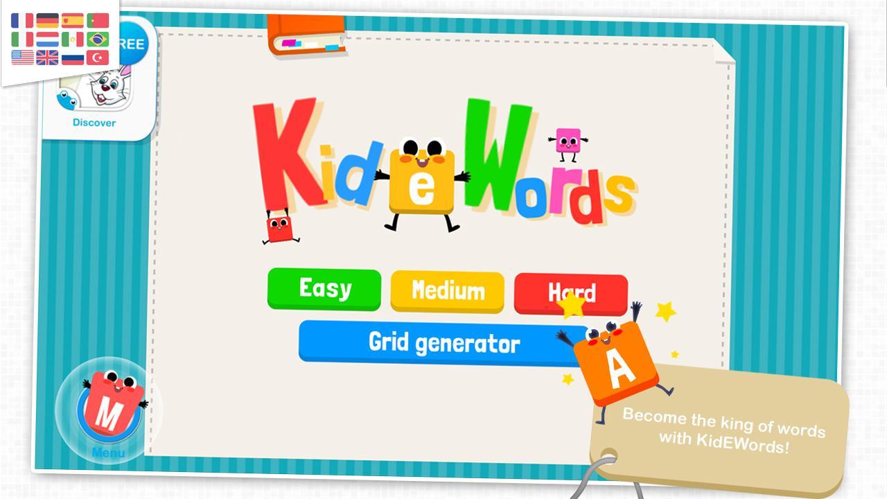 KidEWords : Crossword