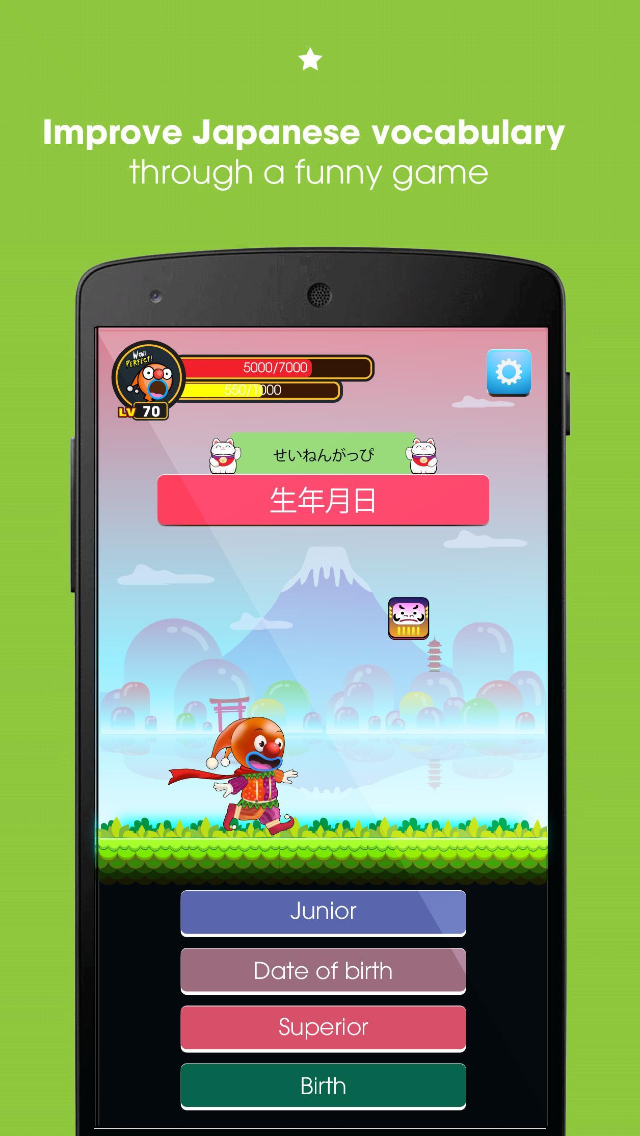 Learn Japanese with Bucha