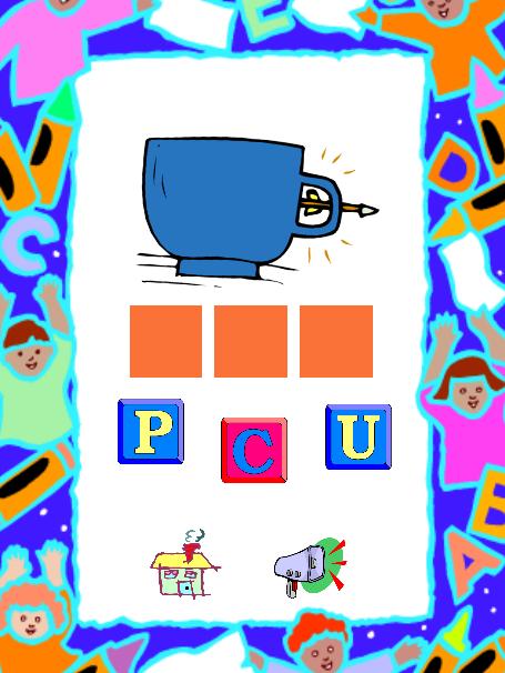 Learn to spelling English voca