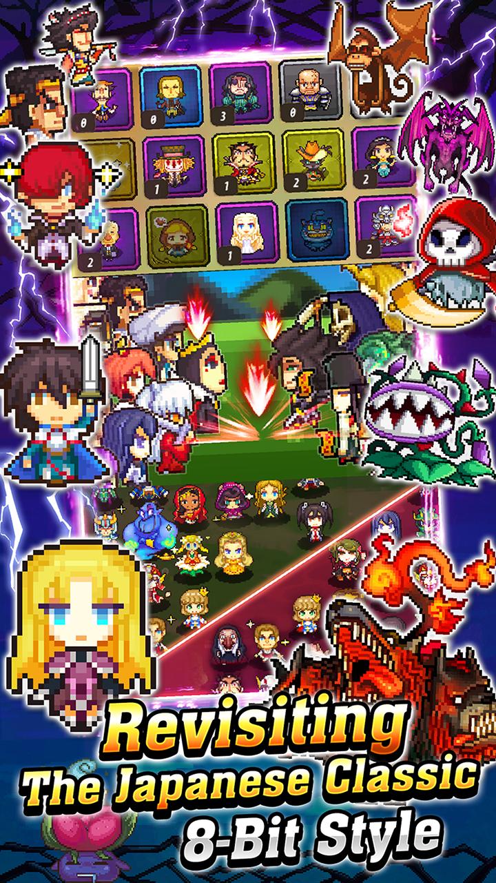Tale Adventure