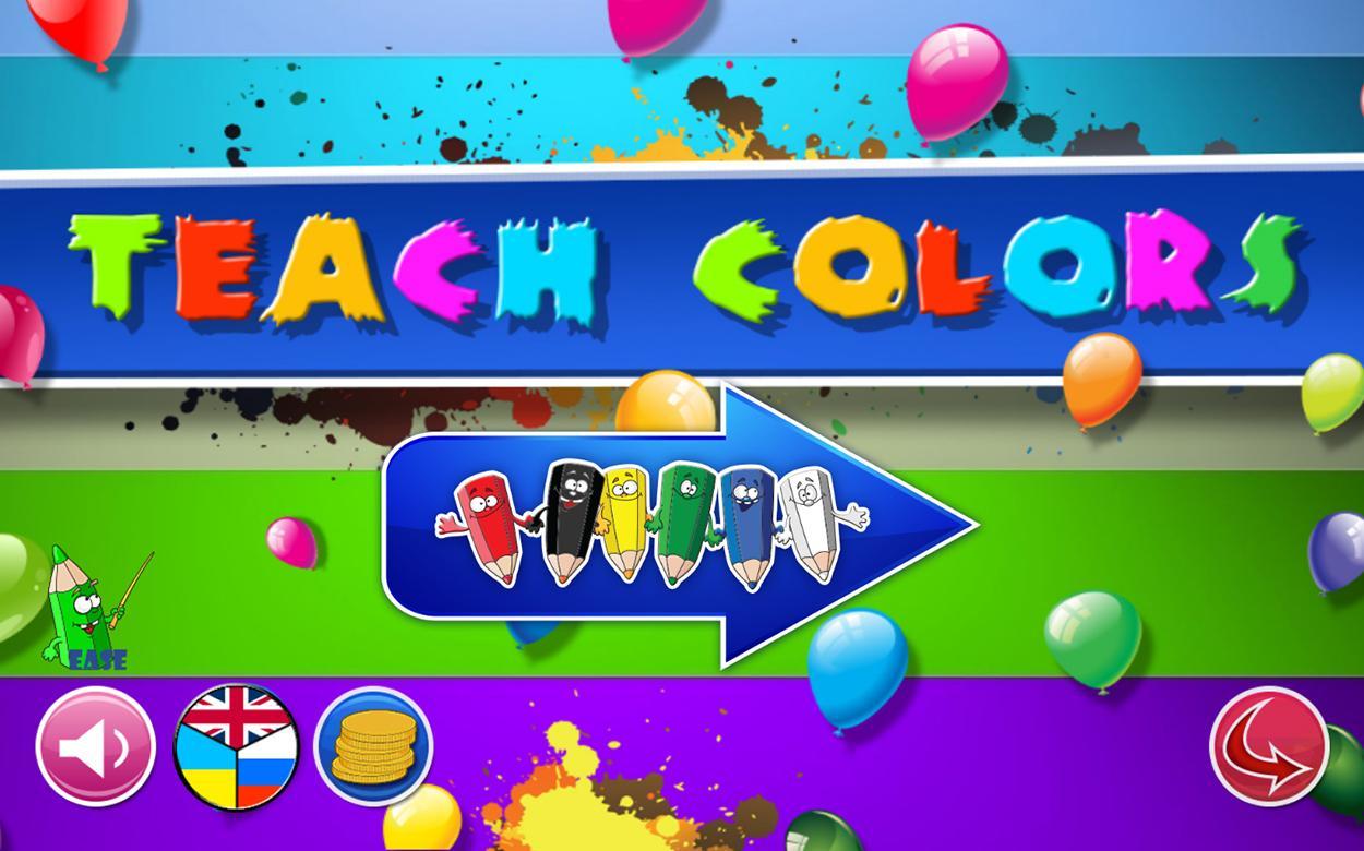 Learn Colors