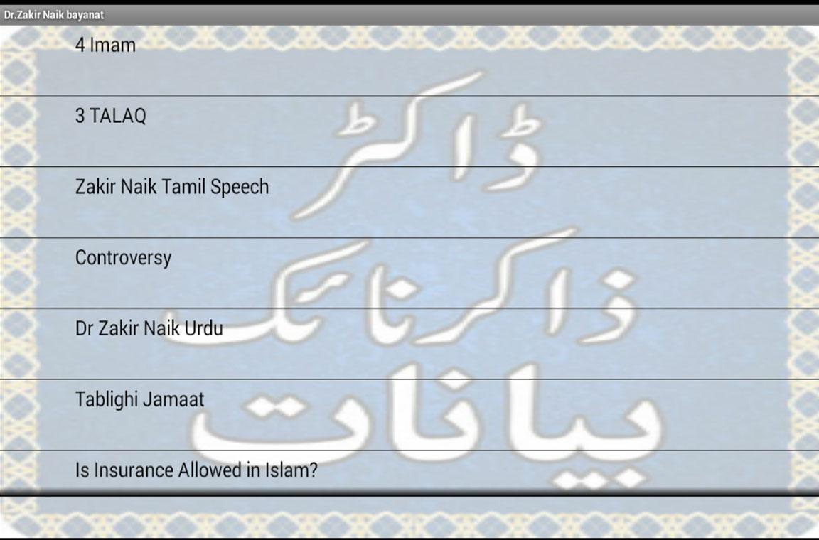 Dr. Zakir Naik Bayanat