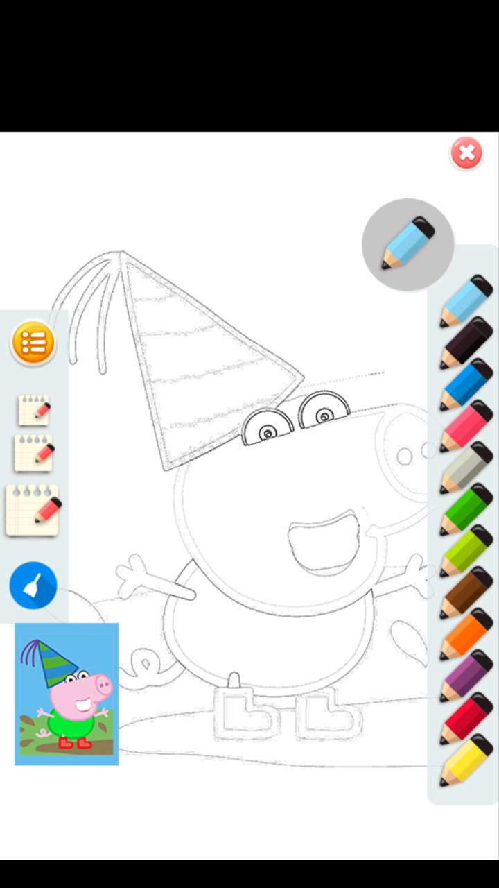 peppe pig Coloring