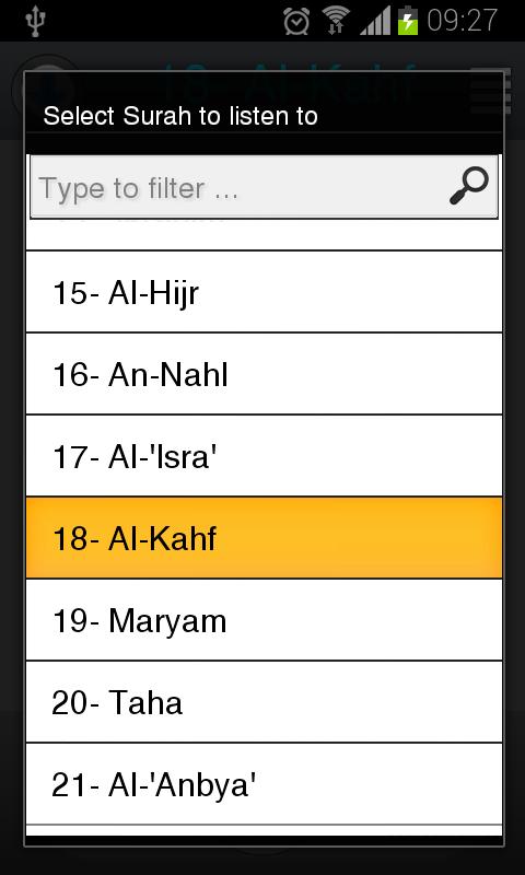 Holy Quran - Ahmad Ajami