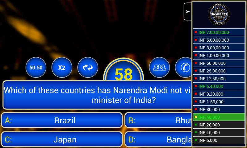 Play KBC Hindi-English 2016