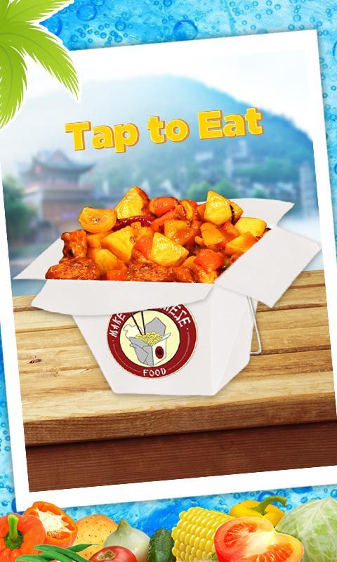 Chinese Food Maker2