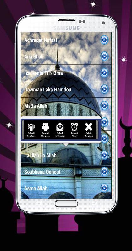 Ringtones islamic