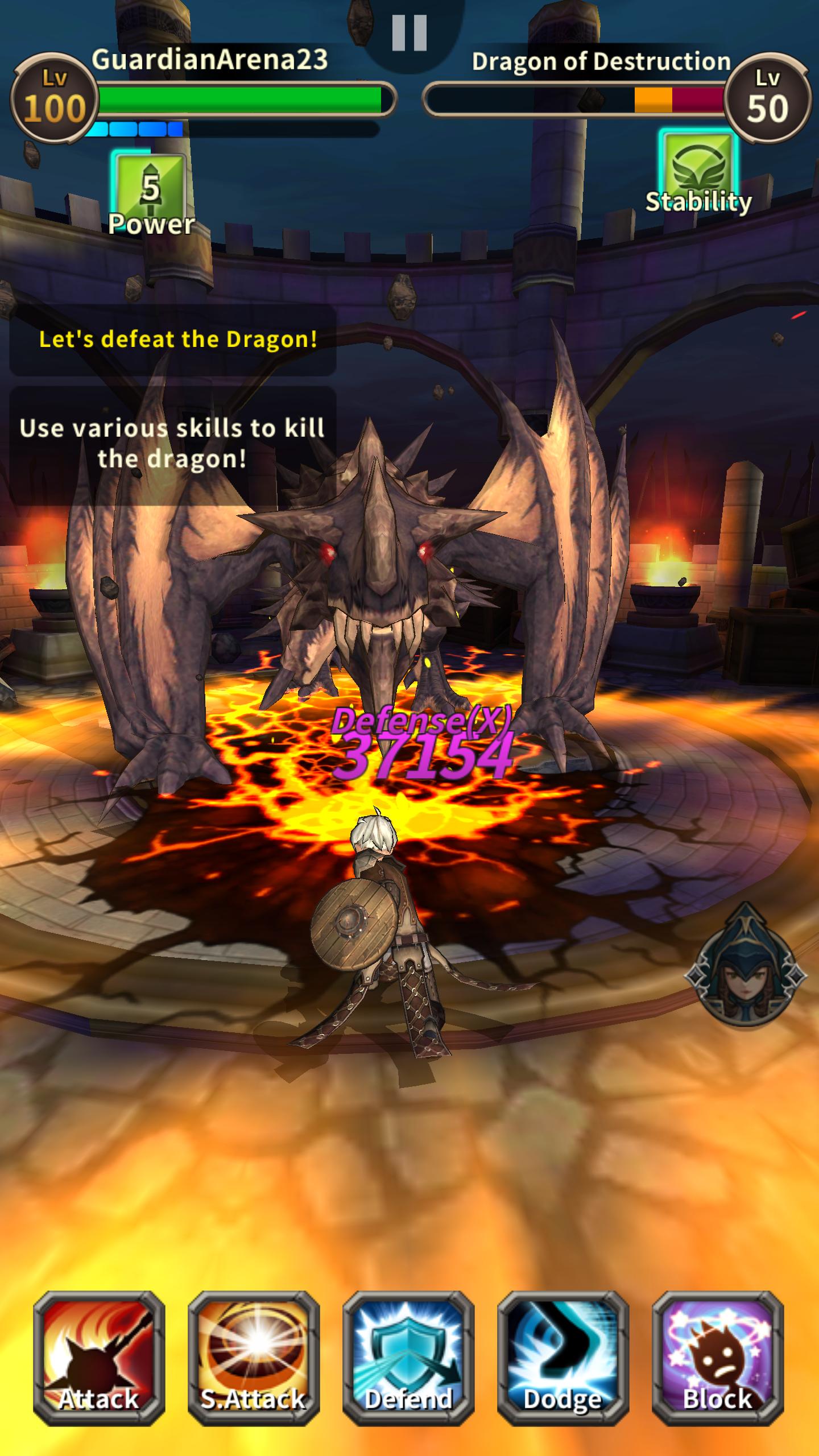 Guardian Arena