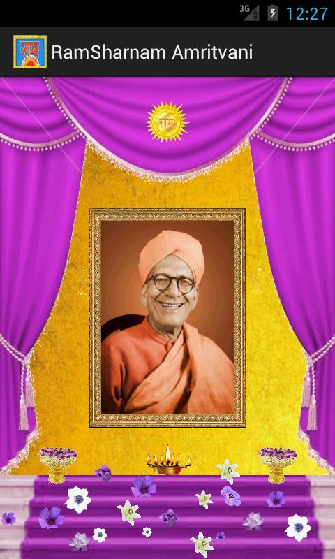 Ram Sharnam Amritvani