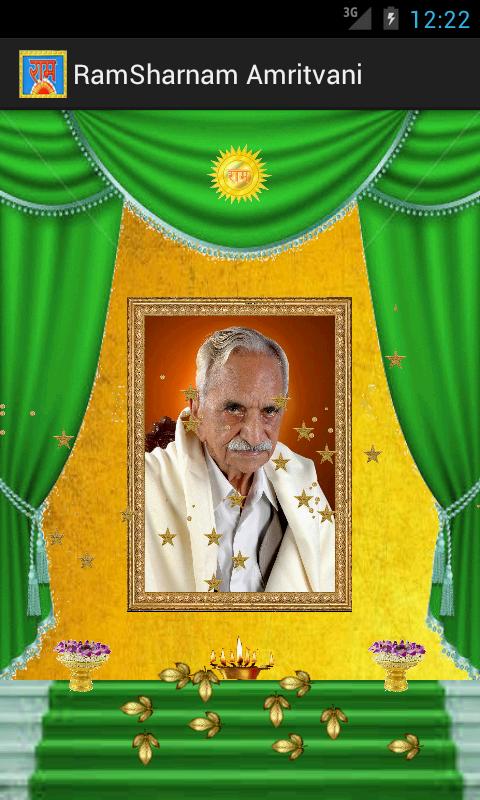 Ram Sharnam Amritvani