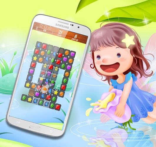 Candy Match Mania
