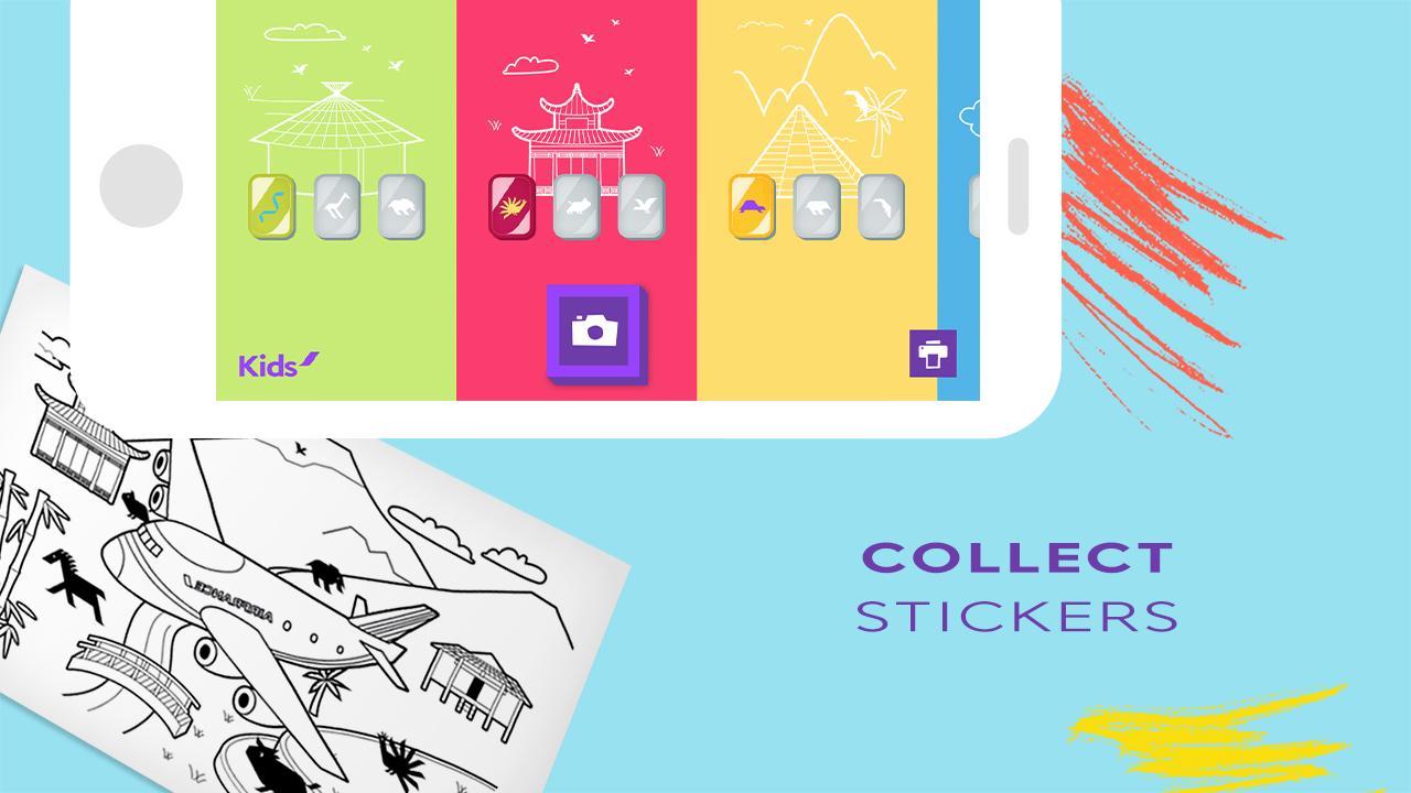 Air France Kids