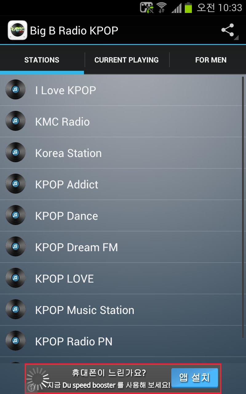 KPOP Radio Music and Video