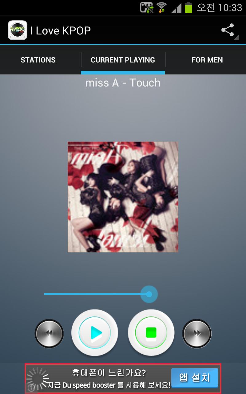 KPOP Radio Music and Video