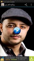 Maher zain All Songs