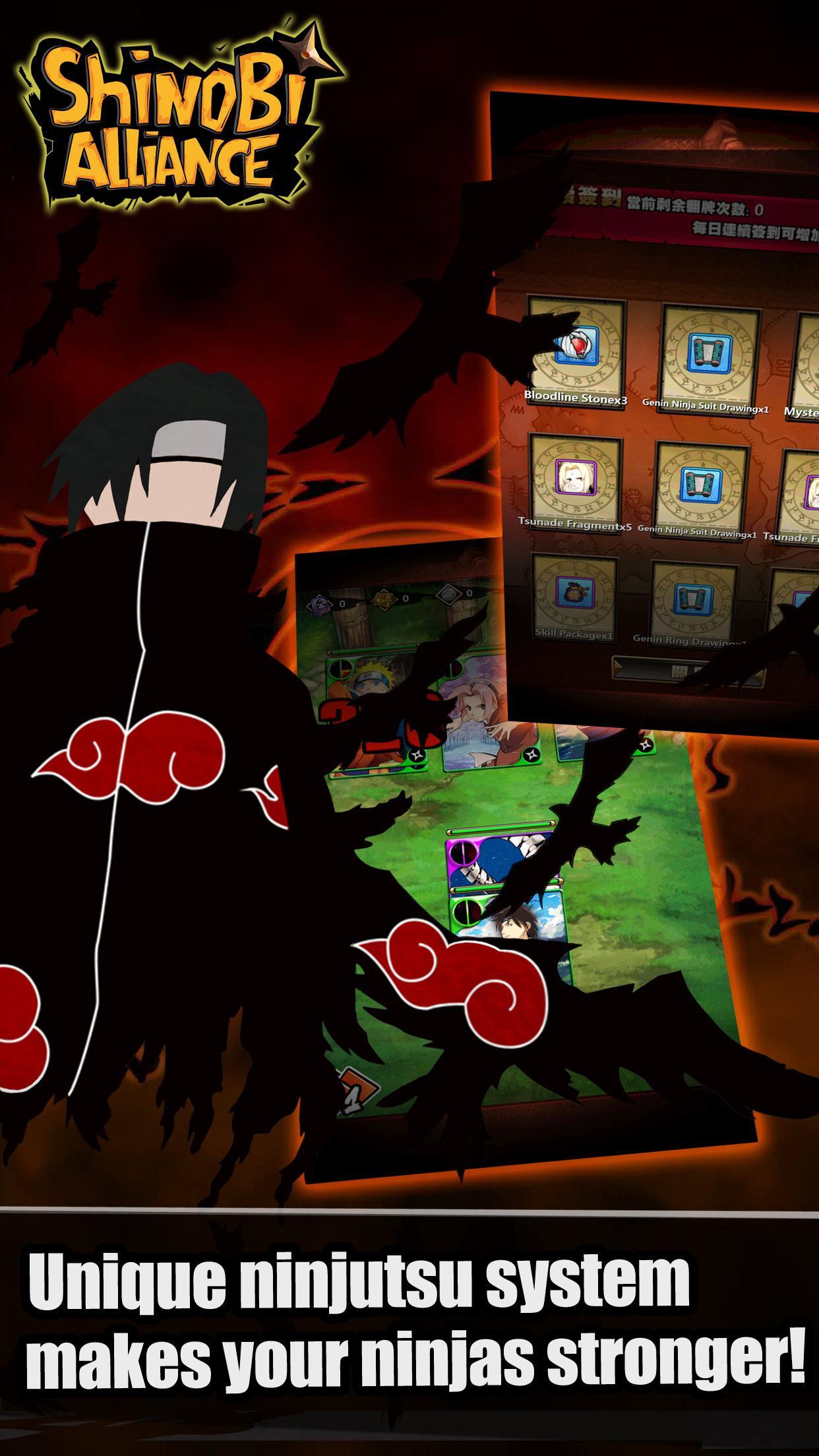 Shinobi Alliance