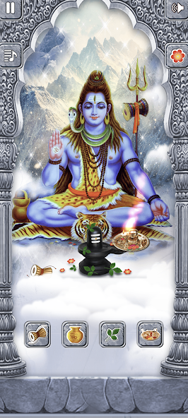 Shiv Aarti