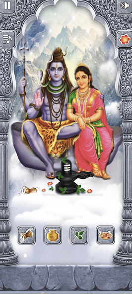 Shiv Aarti
