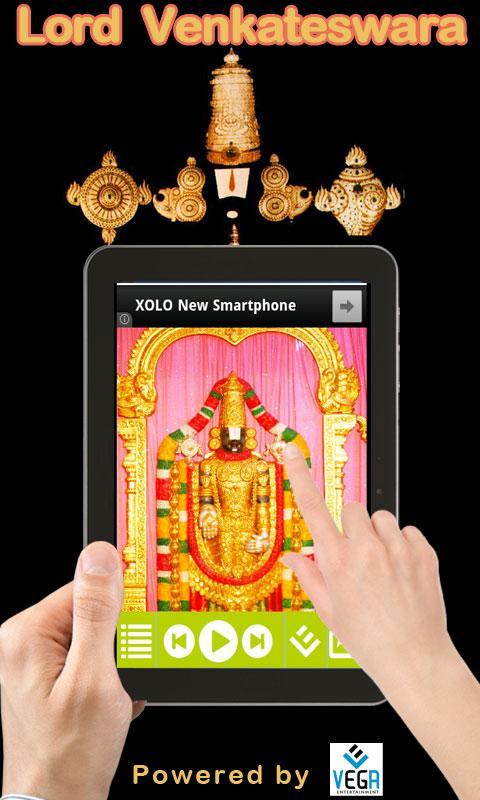Lord Venkateswara