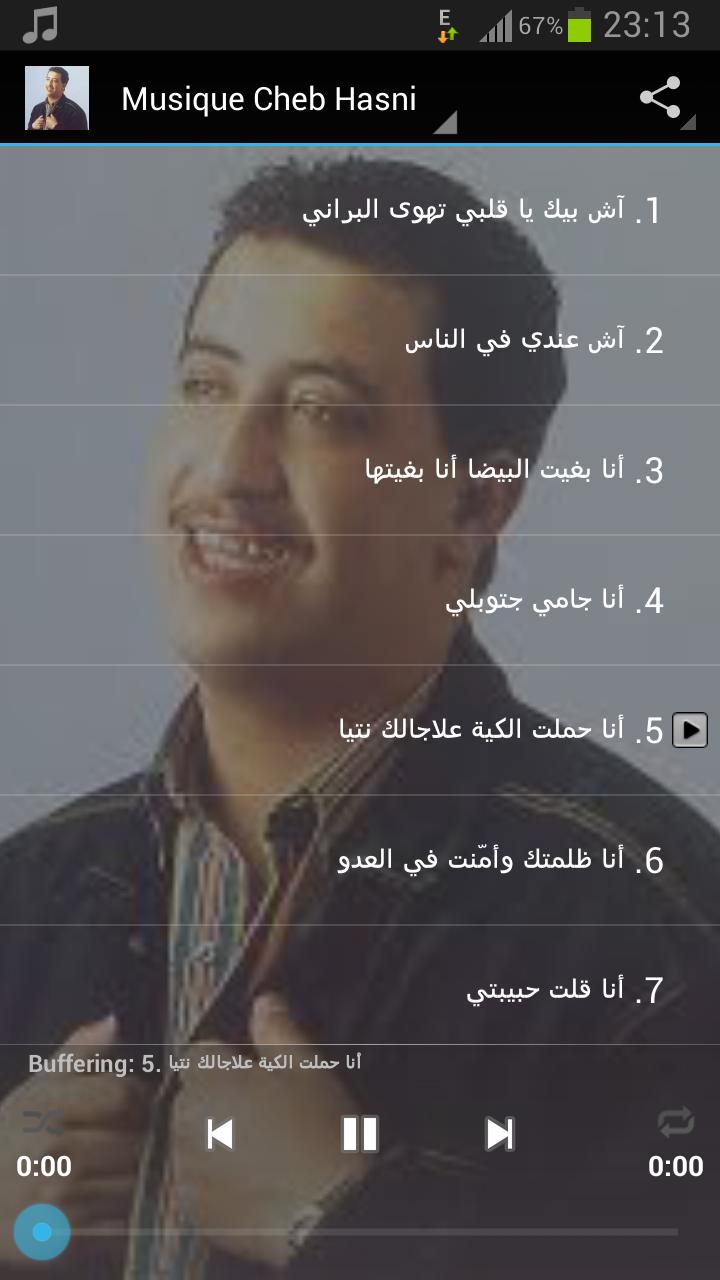 Cheb Hasni MP3