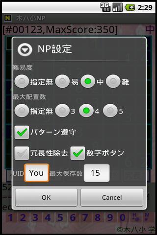 EveryShow-NP