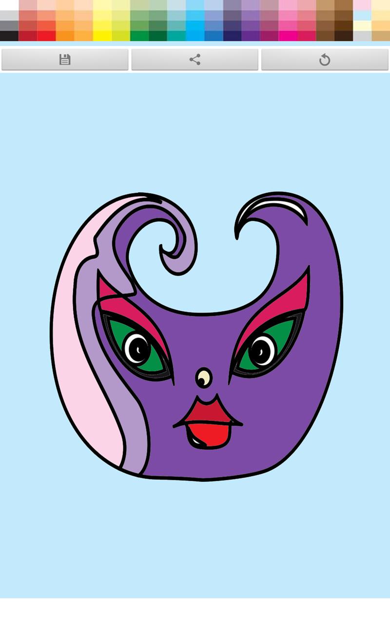 Monster Coloring Book