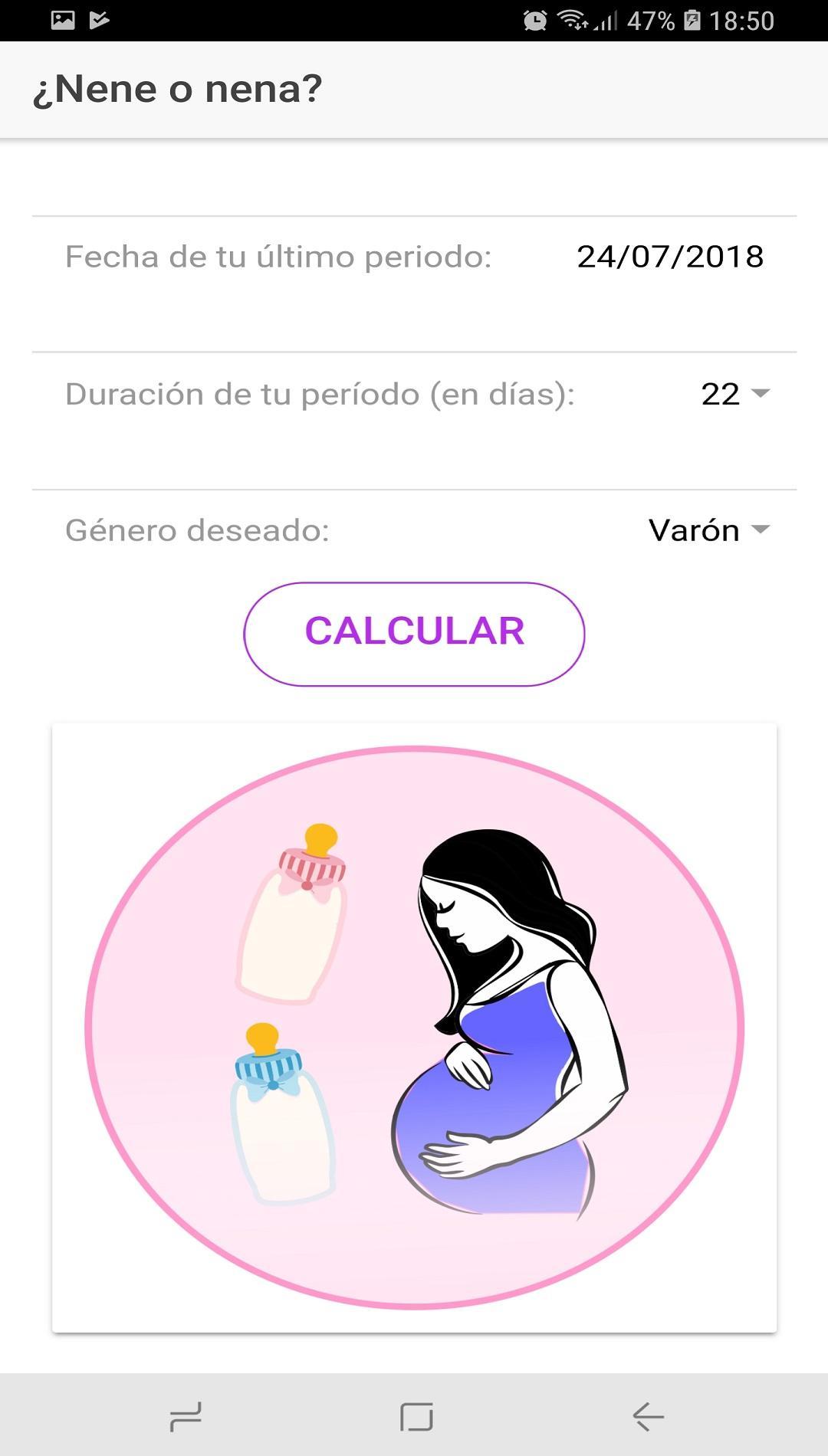Girl or Boy?